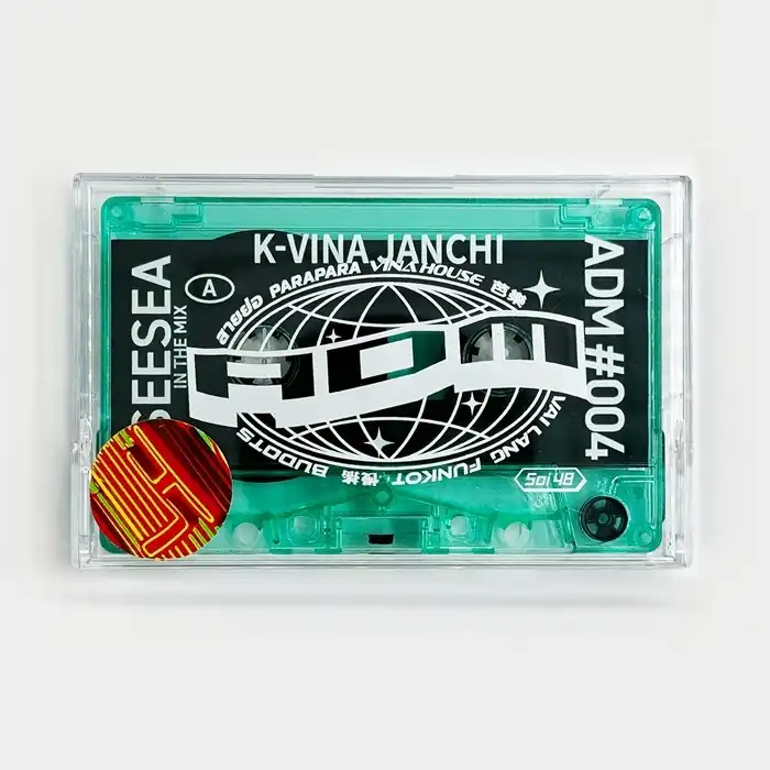 SEESEA / ACS / ADM#004