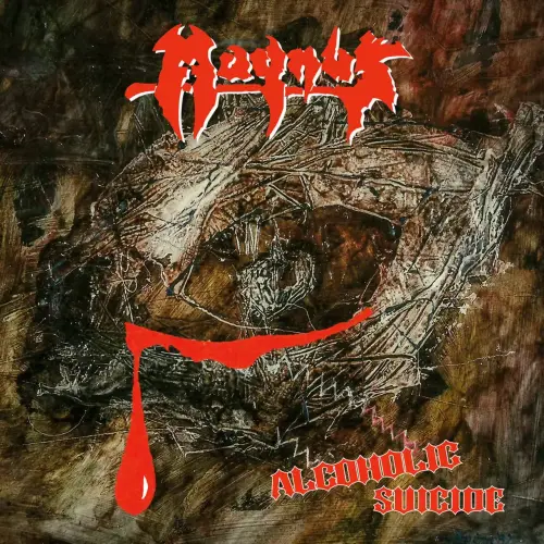 The Acacia Strain デスコア ハードコア メタル ブルデス レア