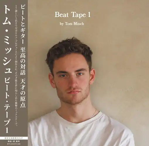 networks　日本語ラップ　CD 音楽/本の通販｜Lafayette (ラファイエット)