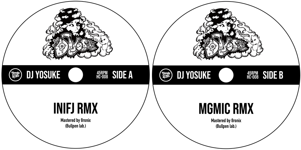 DJ YOSUKE / INIFJ RMX / MGMIC RMX (7inch)