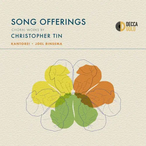 CHRISTOPHER TIN / クリストファー・ティン / CHRISTOPHER TIN:SONG OFFERINGS