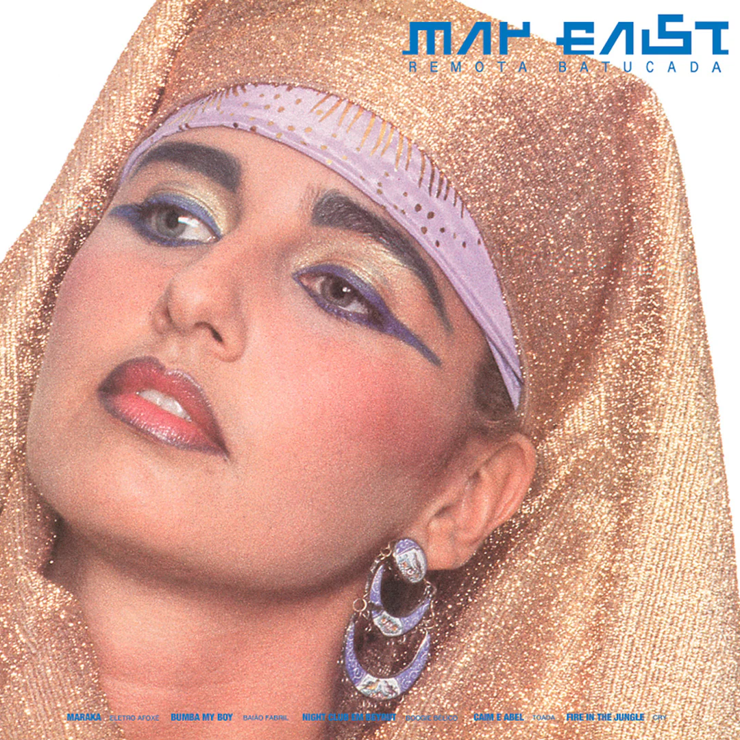 MAY EAST / メイ・イースト / REMOTA BATUCADA (LP)
