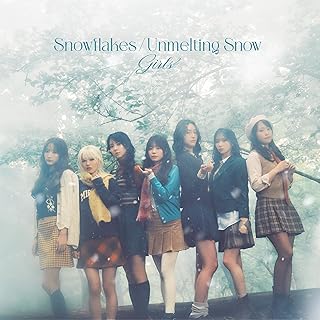 廃盤 国内盤 CD サヌリム 僕が告白したらビックリするよ 幻の名盤解放同盟 Amazon.co.jp: グリムノーツ オリジナル・サウンドトラック: ミュージック