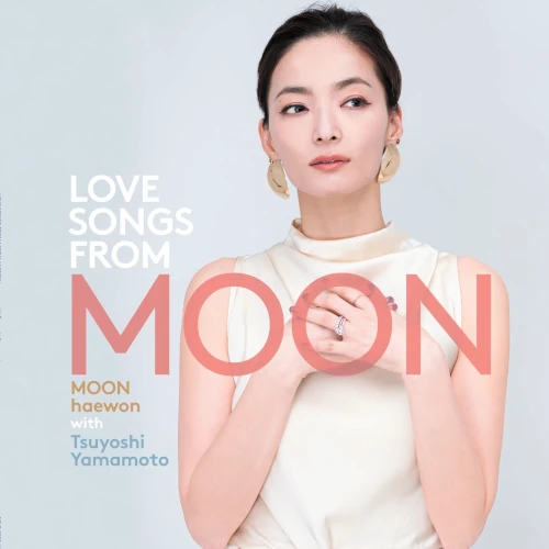 Moon haewon / ムーン(ムーン・ヘウォン) / Love Songs from Moon(10")