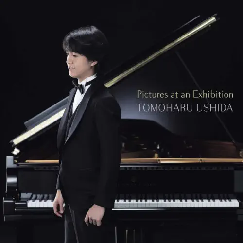 USHIDA TOMOHARU / 牛田智大 / 展覧会の絵 (SHM-CD)