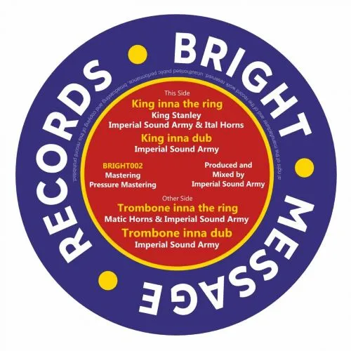 V.A. / KING INNA THE RING