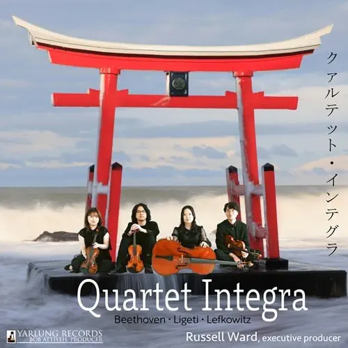 QUARTET INTEGRA / クァルテット・インテグラ / BEETHOVEN:STRING QUARTET NO.16 / LIGETI:STRING QUARTET NO.2