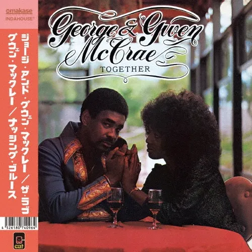GEORGE & GWEN McCRAE / ジョージ & グウェン・マックレー / RUB / I'VE GOT NOTHING TO LOSE BUT THE BLUES (7")