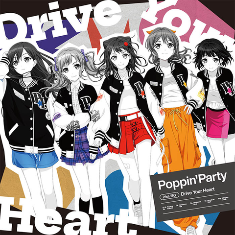 Poppin'Party商品一覧｜ゲームミュージック｜ディスクユニオン