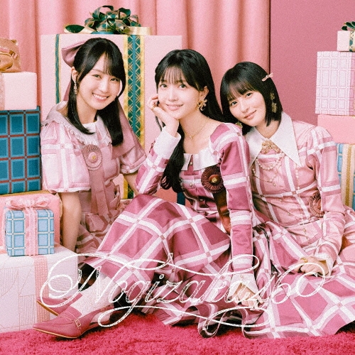 My respect(初回生産限定盤B)/NOGIZAKA 46/乃木坂46/乃木坂46 5th