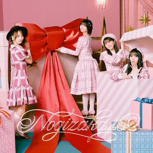 My respect(初回生産限定盤B)/NOGIZAKA 46/乃木坂46/乃木坂46 5th