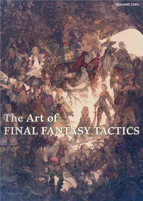 スクウェア・エニックス / The Art of FINAL FANTASY TACTICS