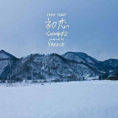 ◼︎RONDE 叙事詩 CD 徐小鳳– 新曲與精選– CD (Compilation, Stereo), 1989