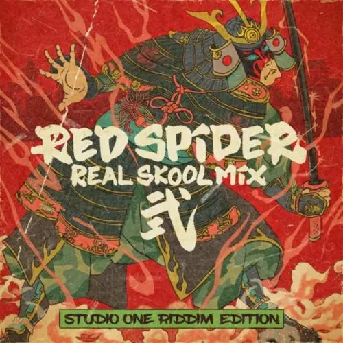 RED SPIDER パラダイス・ミックス ボリューム 1 RED SPIDER パラダイス・ミックス ボリューム 1 Amazon.co.jp