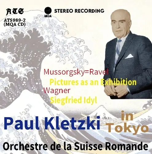 ワーグナー｜CLASSIC｜ディスクユニオン・オンラインショップ