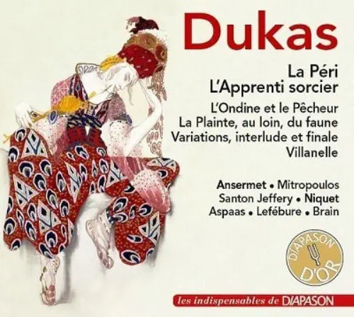 VARIOUS ARTISTS (CLASSIC) / オムニバス (CLASSIC) / DUKAS:LA PERI / VILLANELLE