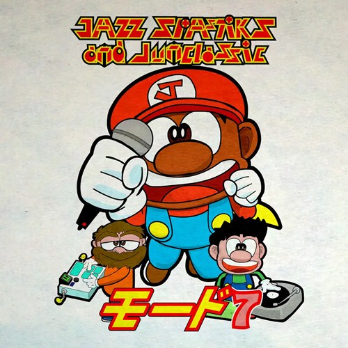 SCRIMMAGE (CD)/C4 PRODUCTIONS/アングラグループC4 PRODUCTIONSによる