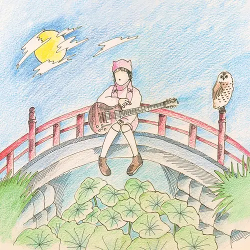 MEI SEMONES『KURAYAMI / GET USED TO IT』世界中を渡り歩くポスト・ボサノヴァの天才シンガー、静と動を表現した最新7インチを発表!!