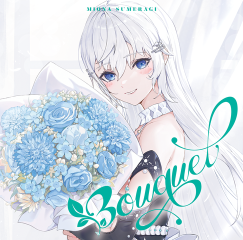 Vtuber (Vtuber)｜アニソン｜ディスクユニオン・オンラインショップ