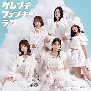 オススメ/1/並び順:中古価格が高い/10件表示/（61/63）｜JAPANESE ROCK