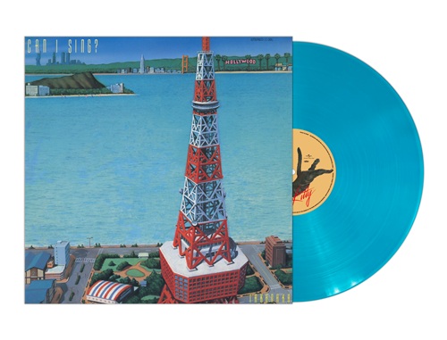 Gracie Abrams　直筆サイン入りカラーレコード　限定盤 Gracie Abrams 直筆サイン入りカラーレコード 限定盤