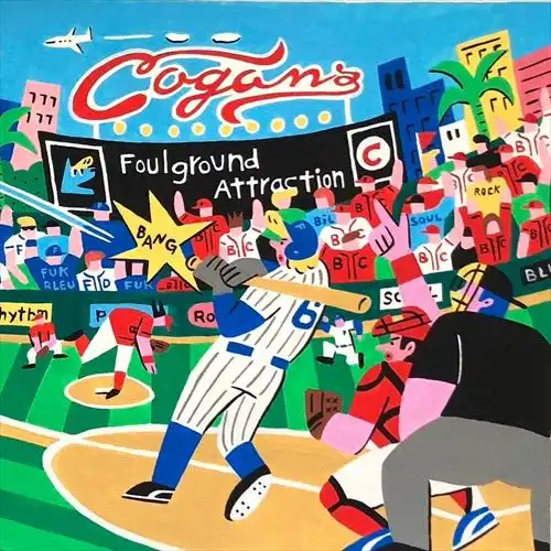 コーガンズ / Foulground Attraction