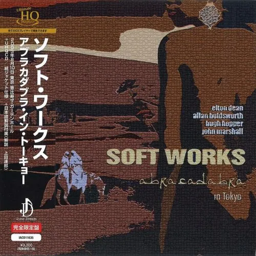 SOFT WORKS / ソフト・ワークス / アブラカダブラ・イン・トーキョー(UHQCD)