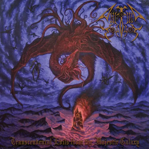 ANCIENT COSMOS / エンシェント・コスモス / Transcendental Evils from the Majestic Galaxy / 銀河冥王インファナルート超覚醒