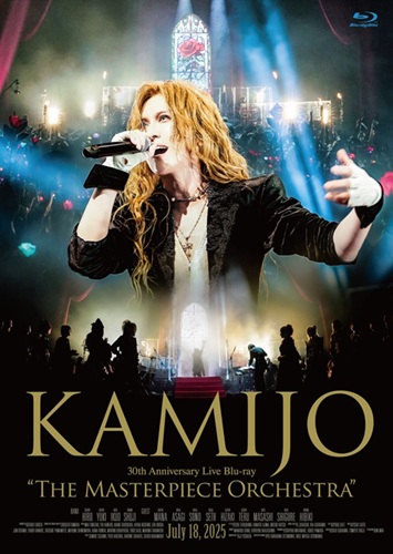 The Masterpiece Orchestra (初回限定盤)/KAMIJO/すべての時代を