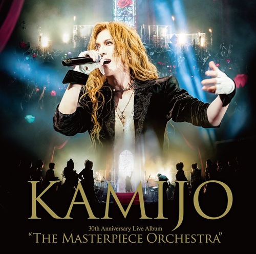 KAMIJO OSCAR 本人サイン入り DVD KAMIJO OSCAR 本人サイン入り DVD KAMIJO OSCAR 本人サイン入り