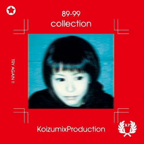 KOIZUMIX PRODUCTION(小泉今日子) / 89-99 COLLECTION(2LP)