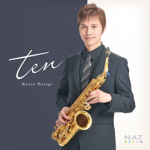 KENTO MOTEGI / 茂木建人 / Ten / テン