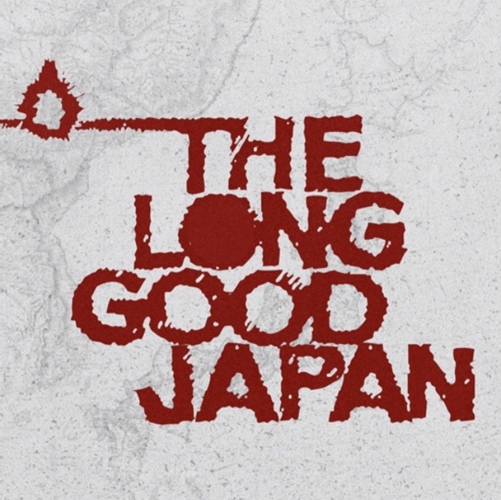 The Long Good Japan/CHIBA-CHIIIBA, DJ KAAMEN & DJ SHOKI/日本の旋律