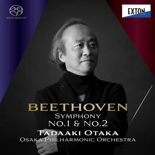 LIVE IN JAPAN (CD)/THE BEST : SUPERGROUP FEATURING KEITH