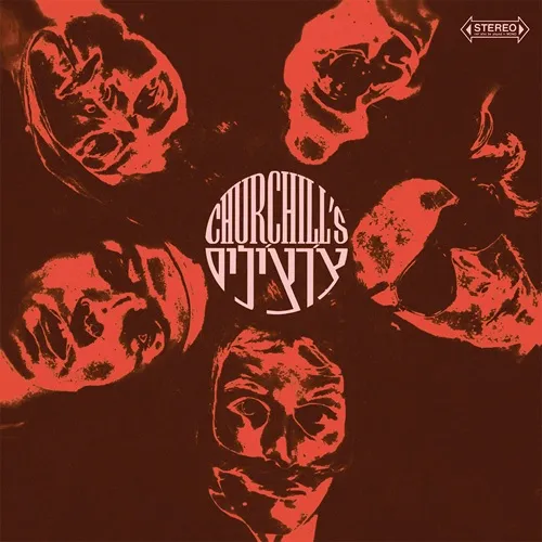 CHURCHILL'S / チャーチルズ / CHURCHILL'S: 200 COPIES LIMITED PSYCHEDELIC GREEN COLOR VINYL