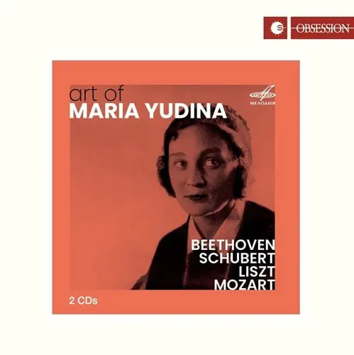 MARIA YUDINA / マリヤ・ユージナ商品一覧｜JAZZ｜ディスクユニオン