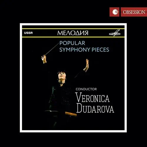 VERONICA DUDAROVA / ヴェロニカ・ドゥダロワ / RAVEL:RAPSODIE ESPAGNOLE - POPULAR SYMPHONY PIECES