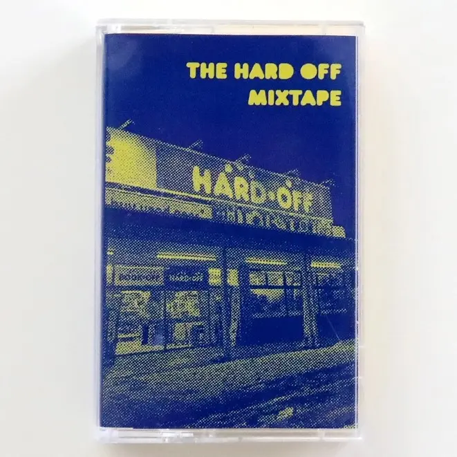FORBIDDEN HAWAII SOUND SERVICE & ENDY CHEN / フォビドゥン・ハワイ・サウンド・サービス & エンディ・チェン / THE HARD OFF MIXTAPE 