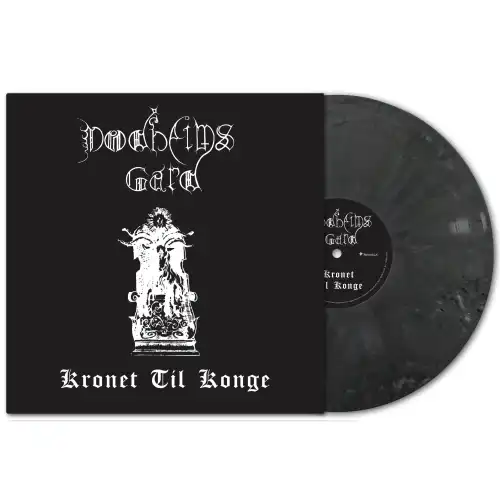 DODHEIMSGARD / ドッドヘイムスガルド / KRONET TIL KONGE(30TH ANNIVERSARY MARBLE VINYL)