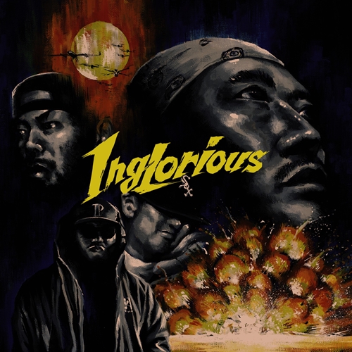 MUD aka Megatron CD 日本語ラップ MUD aka Megatron CD 日本語ラップ - メルカリ