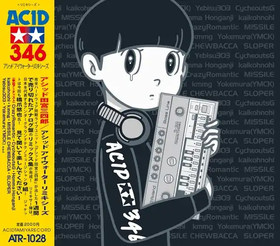 クラブ・ダンス｜レコード・CD・DVDの通販｜ディスクユニオン