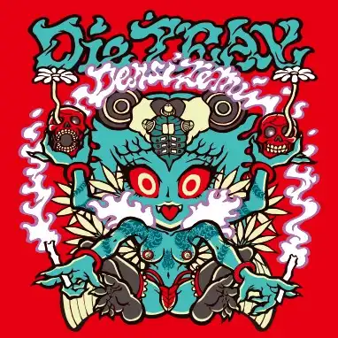 DensiZemi/DieTRAX/セミの声ハードコア! ガバの総本山オランダMOKUM
