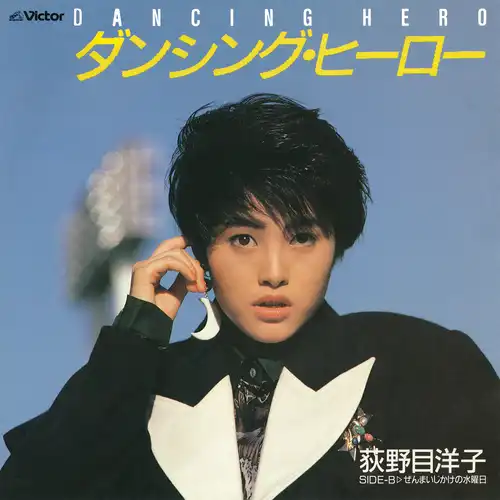 1980年代アイドル(女性)｜昭和歌謡｜ディスクユニオン・オンライン