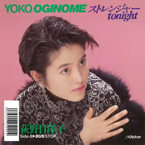 1980年代アイドル(女性)｜昭和歌謡｜ディスクユニオン・オンライン