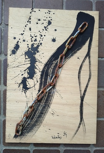 DISSECTING TABLE / ディセクティング・テーブル / No Reason To Live (Binaural Recordings) Special Edition 2