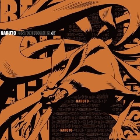 NARUTO BEST COLLECTION (KYUBI PICTURE-DISC EDITION) (LP