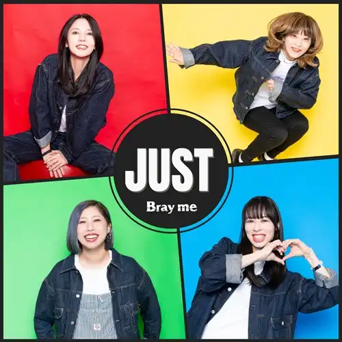 Bray me デモ音源セット Bray me商品一覧｜ディスクユニオン・オンラインショップ｜diskunion.net