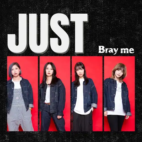 Bray me デモ音源セット Bray me商品一覧｜ディスクユニオン・オンラインショップ｜diskunion.net