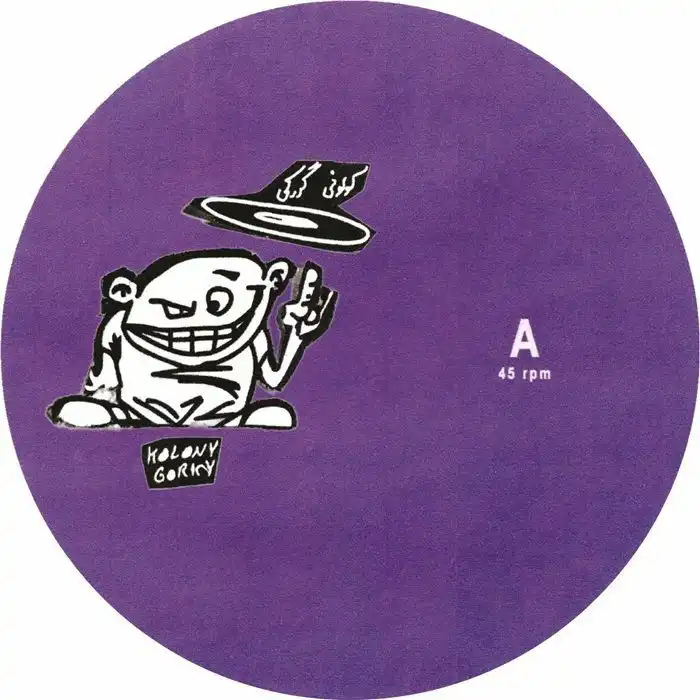 MINIMAL/TECH HOUSE｜CLUB / DANCE｜ディスクユニオン