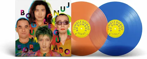 JUNGLE GUMBO(LP)/BO GUMBOS/ボ・ガンボス/BO GUMBOS 再発シリーズ第 2